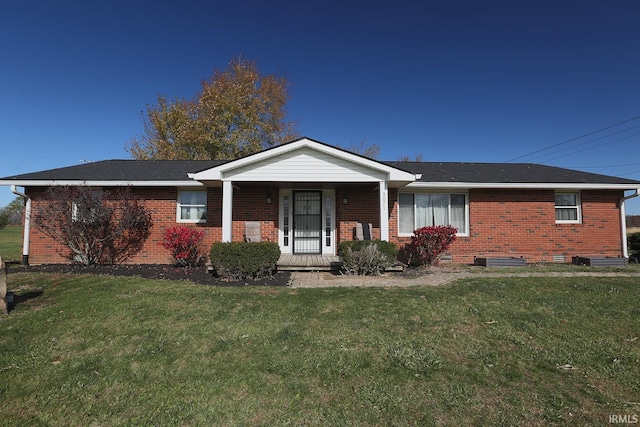 single story home with a front lawn