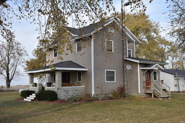 view of front of property with a front yard