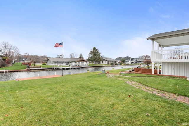 view of yard with a water view