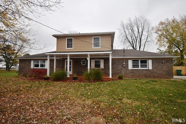 front of property with a front lawn