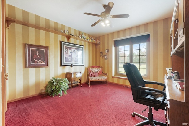 office space featuring carpet floors and ceiling fan