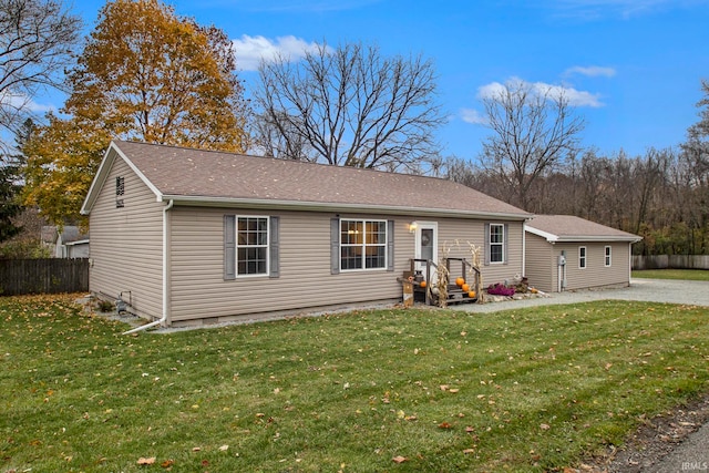 view of front of house with a front yard