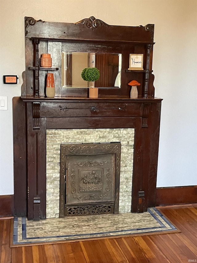 531 E 5th St, Mount Vernon, IN 47620 - detailed view of wood finished floors and baseboards