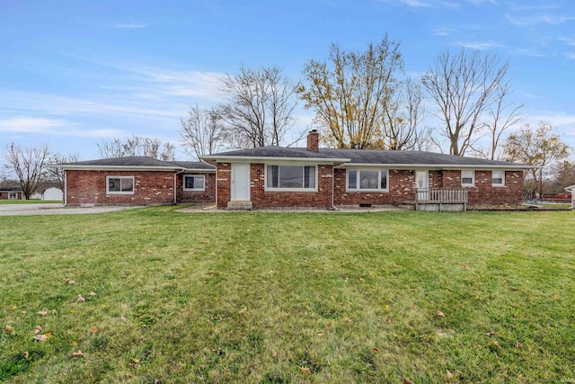 single story home with a front lawn