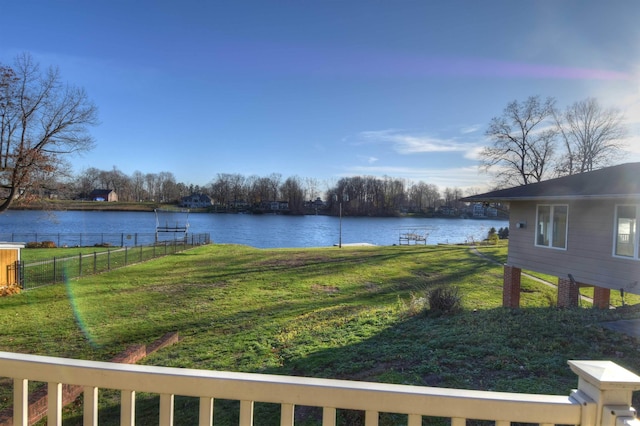 view of yard with a water view