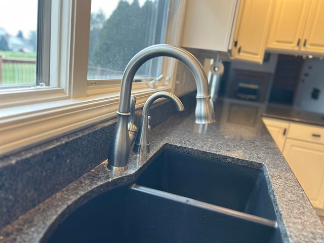 details featuring sink