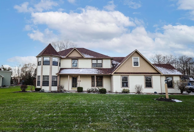 view of front of house featuring a front lawn