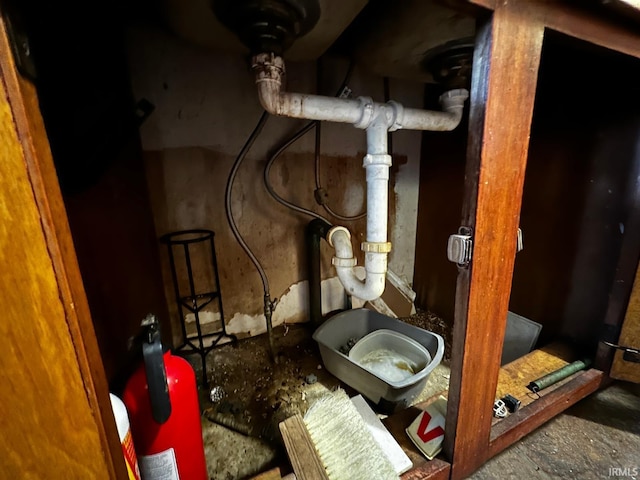 view of utility room