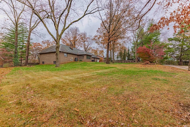 view of yard