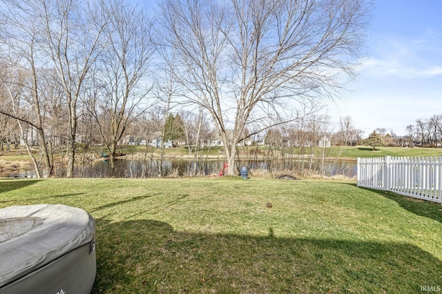 view of yard with a water view