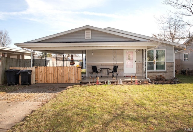 view of front of home featuring a front yard