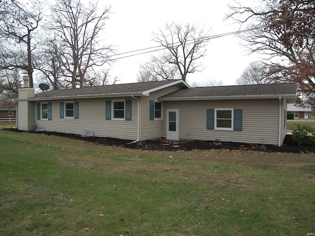 exterior space with a front yard