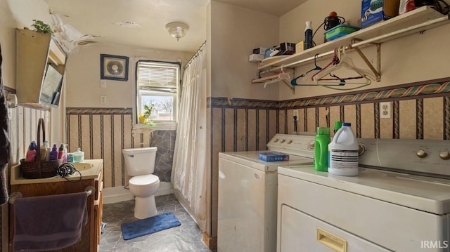 laundry room with separate washer and dryer