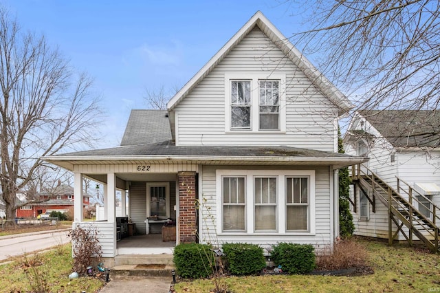 view of front facade featuring covered porch