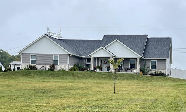 view of front of house with a front yard