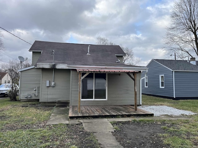 view of back of house