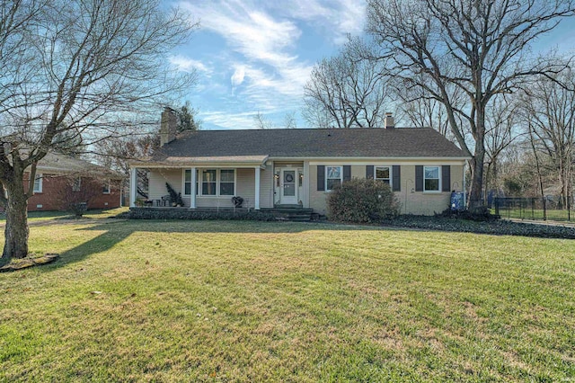 single story home with a front yard