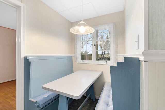 dining area featuring wood-type flooring