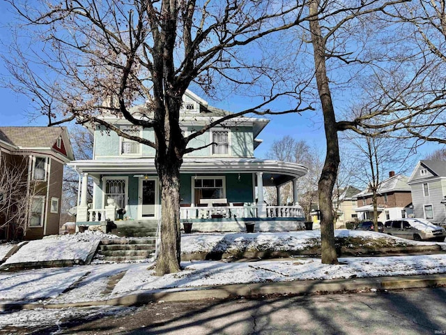 view of front of house featuring covered porch