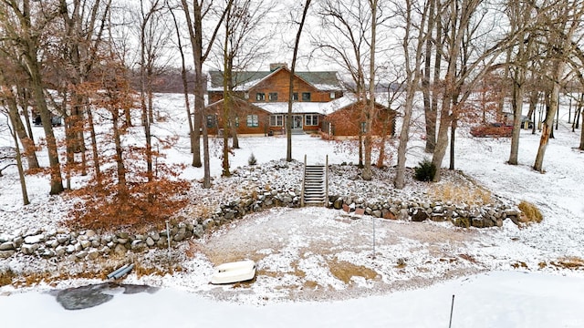 view of snowy yard