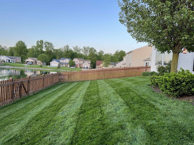 view of yard featuring a water view