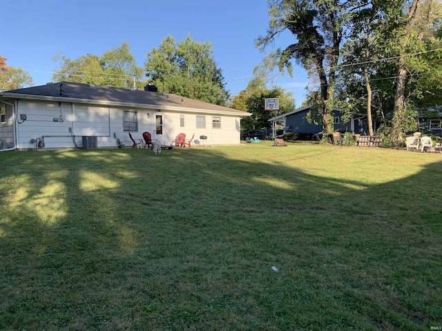 view of yard with cooling unit