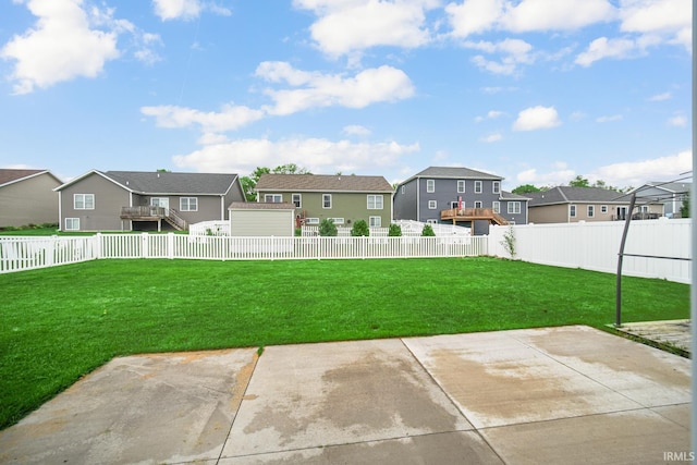 view of yard with a patio