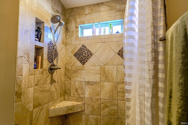 bathroom with a shower with curtain