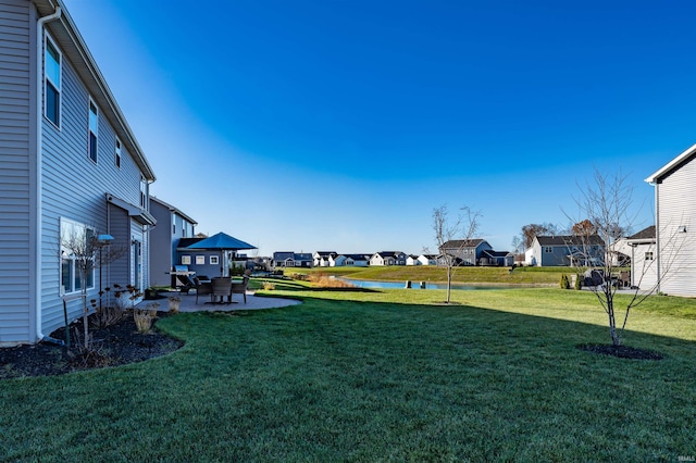 view of yard with a patio