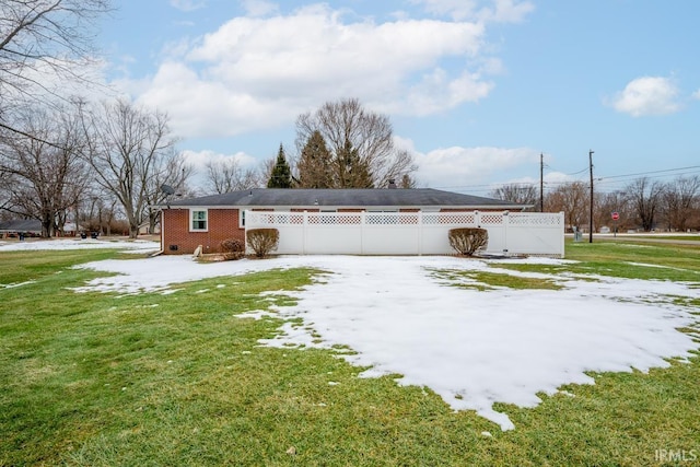 exterior space with a front yard