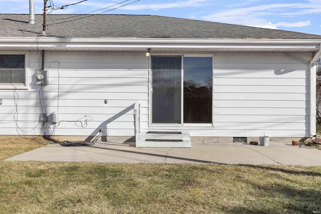 exterior space with a yard and a patio area