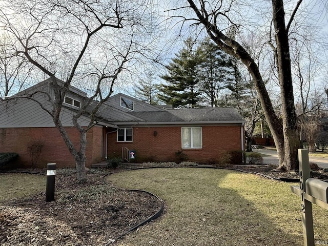 exterior space with a front yard