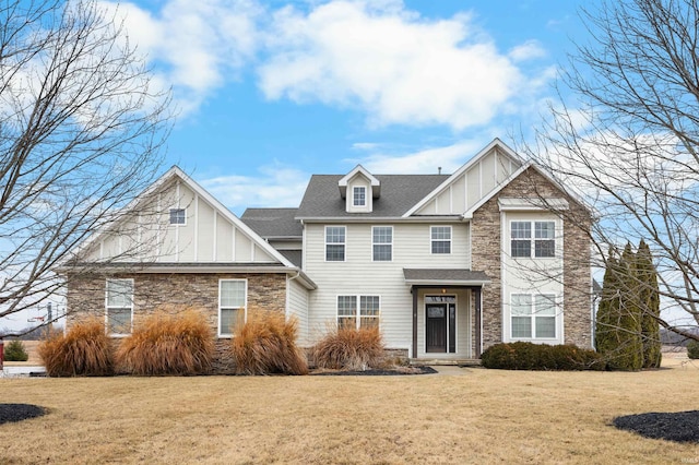 front facade with a front yard