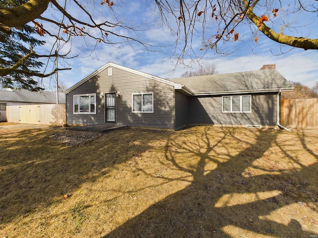 view of front of house with a front lawn