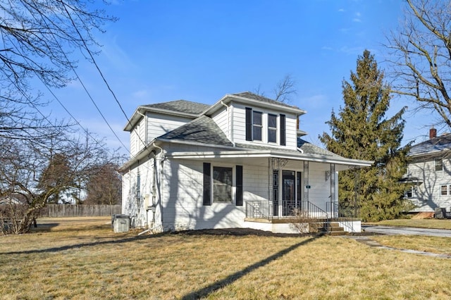 view of front facade with a porch and a front yard