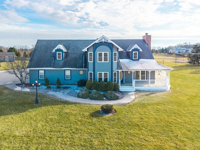 view of front of house featuring a porch and a front lawn