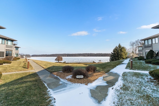 view of yard with a water view