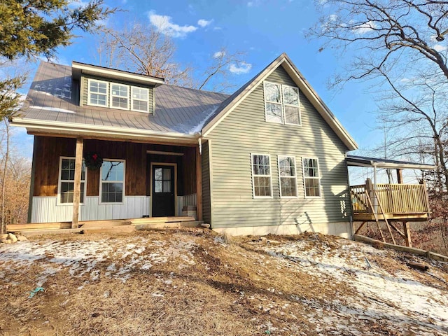 view of front of property featuring covered porch