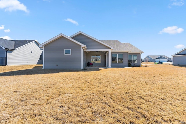 exterior space featuring a front yard