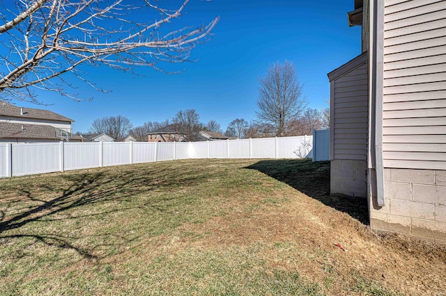 view of yard featuring fence