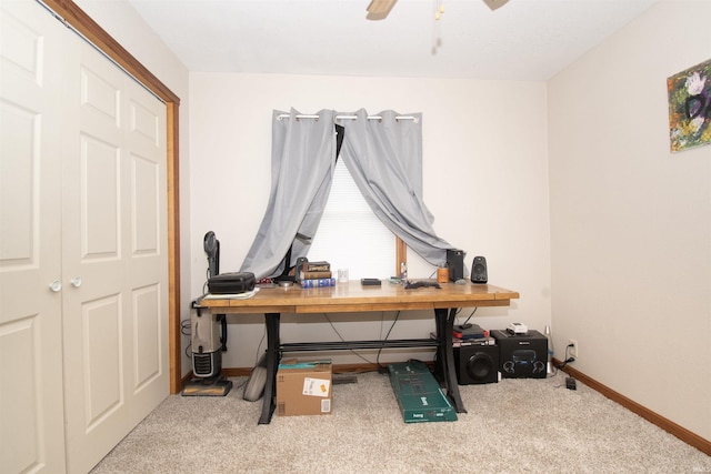 office featuring ceiling fan, carpet flooring, and baseboards