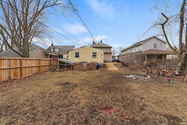 view of yard with fence