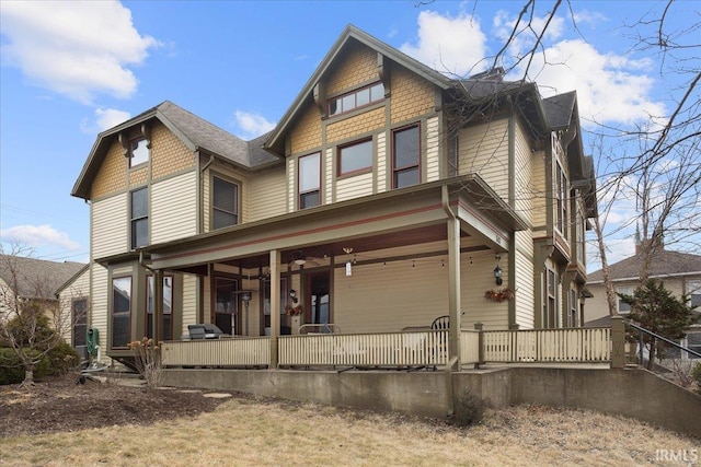 view of front of house with a porch