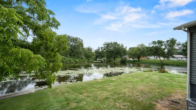 view of yard with a water view