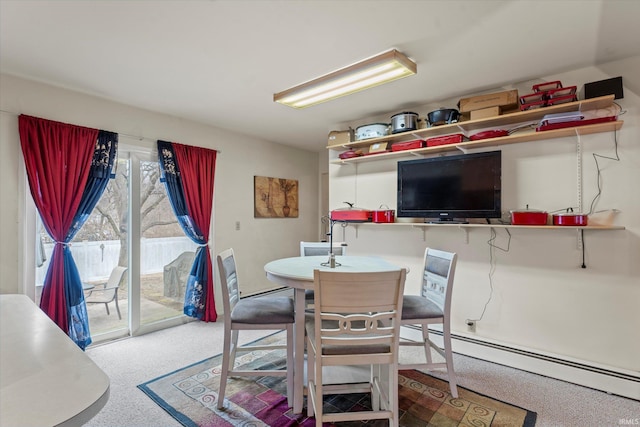 dining space featuring a baseboard radiator