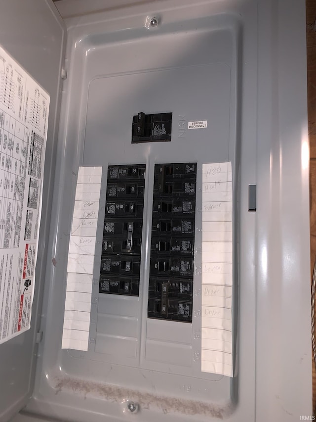 utility room featuring electric panel