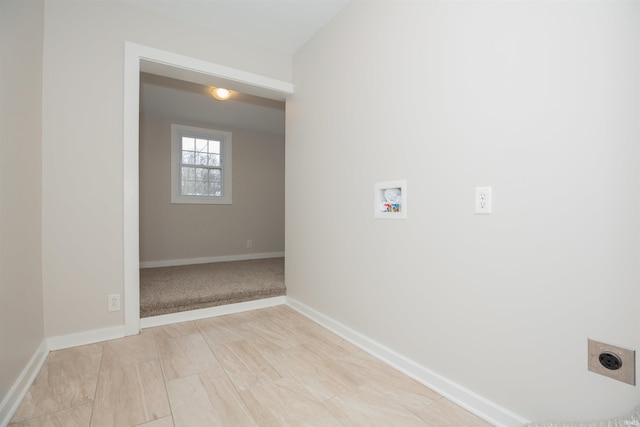 empty room with baseboards