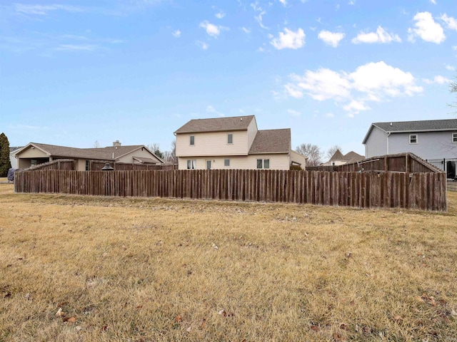 view of yard with fence