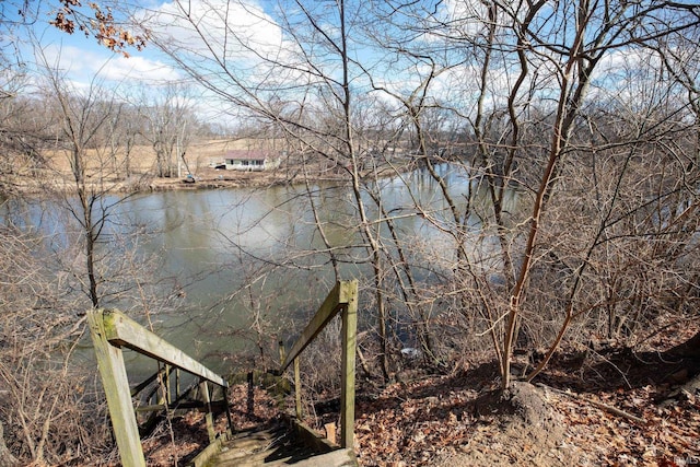 property view of water