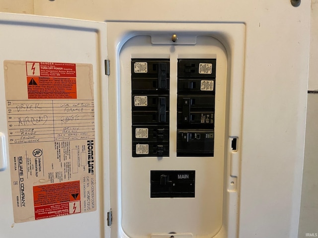 view of utility room